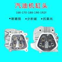 Cylinder head cylinder assembly 188 micro-farming machine 170F booster 168f pumping water pump 190 petrol generator accessories