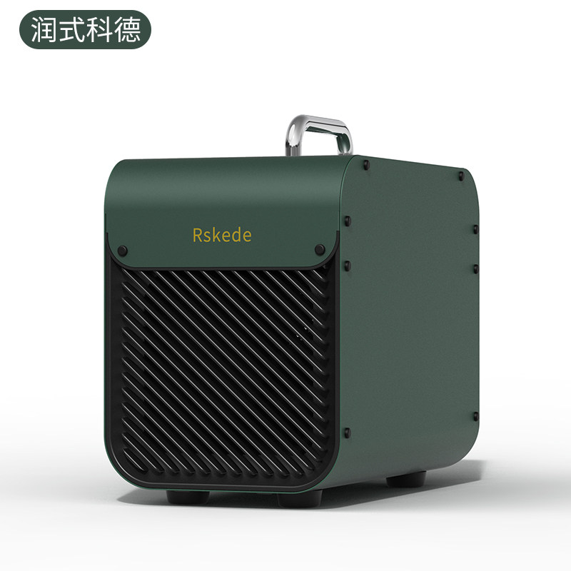 Formaldehyde-removing air purifier New house decoration Home office deodorization sterilization aldehyde removal ozone machine black technology