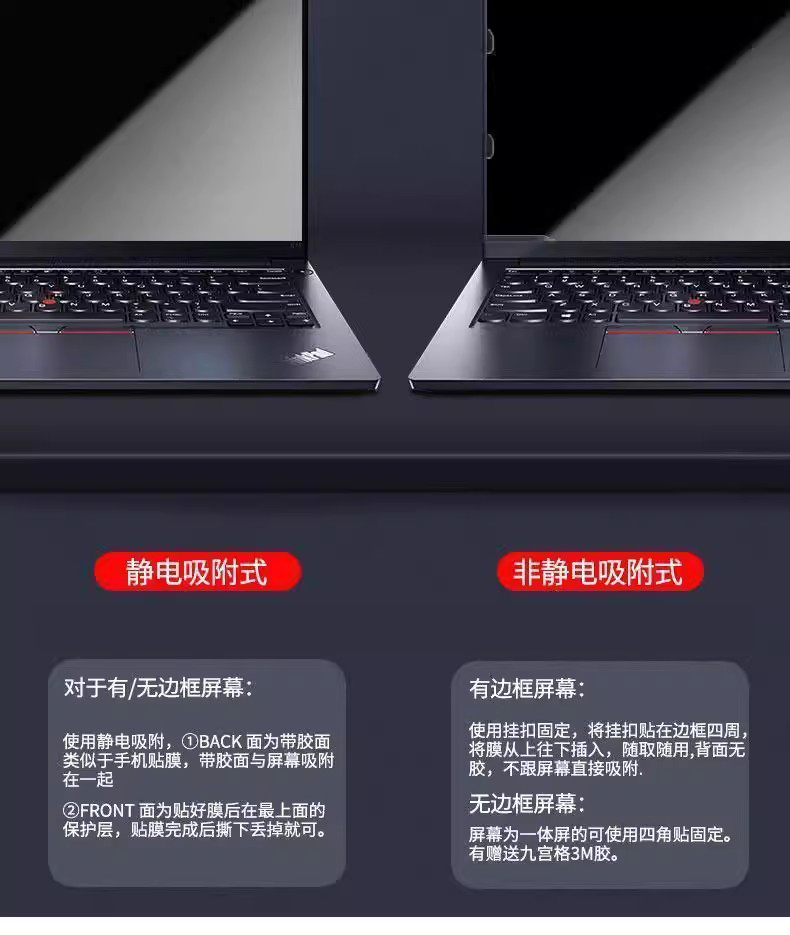 HP惠普 830 G10 - 詳情11