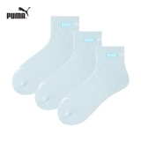 Puma, весенние летние спортивные дышащие синие носки подходит для мужчин и женщин для отдыха, впитывают пот и запах, средней длины