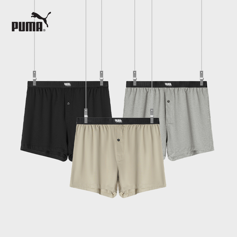 Puma Men's Underwear, Arrow Pants, Pure Cotton, Loose Boxer Briefs, Extended Length Boxer Briefs, Large Size Underwear, 3-Pack