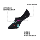 Puma Puma Women's Nops Nops Summer Color Printing