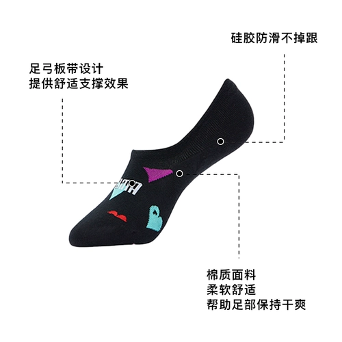 Puma Puma Women's Nops Nops Summer Color Printing