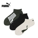 Puma Puma Ship Nops Мужчины и женщины весной и летом, скрытые не -скользи