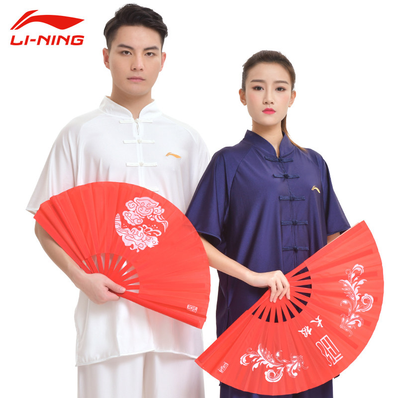 Li Ning Tai Chi Clothing Women's New High-end Brands Competition Performance Martial Arts Suit Short Sleeve Foreign Pie Taijiquan Practice