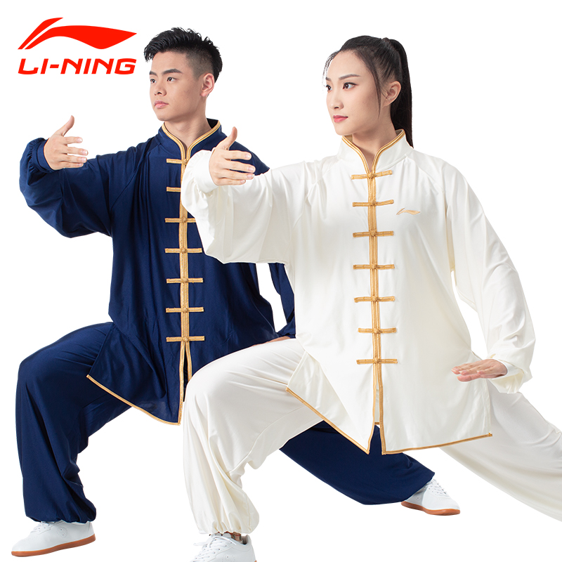 Li Ning Tai Chi Clothing Women's Summer High-end New Taijiquan Martial Arts Men's Training Competition Dedicated Martial Arts Costume