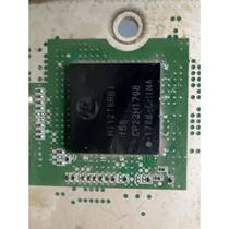 HiSilicon Atlas chip price negotiation