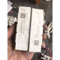 skkh162 16e skkh162 18e skkh13 Negotiation