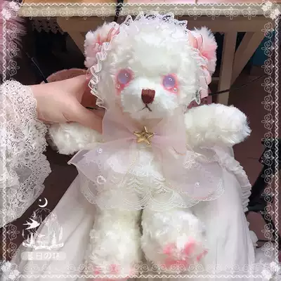 New original hand-made Lolita rabbit bear bag Joker rainbow bear Japanese soft girl cute plush crossbody backpack