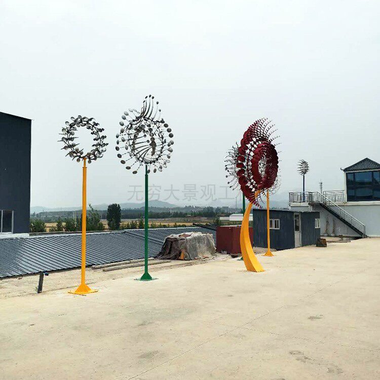 Professional custom luminous art windmill urban garden landscape decoration large stainless steel large outdoor pneumatic sculpture