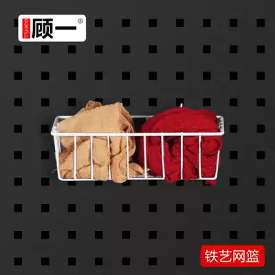 Cave board adhesive hook net basket adhesive hook tool hanging board hanger supermarket net basket storage basket storage iron basket tool adhesive hook