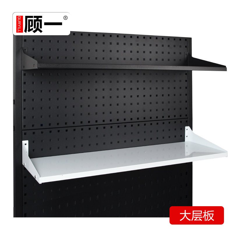 Hardware tool frame hanging shelf layer display cave cave panel tool to collect material collage tool wall panel