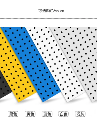 Пещерная пластина Стена -Аппаратные инструменты, наводные инструменты для хранения стойки