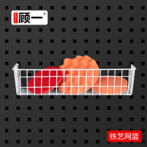 Tool adhesive hook net basket adhesive hook tool hanging board hanger supermarket net basket storage basket storage iron basket hole board adhesive hook