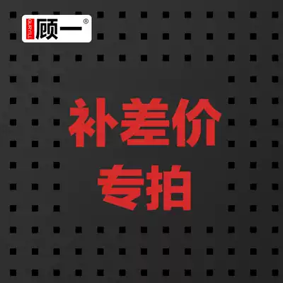 Replenishment of postage