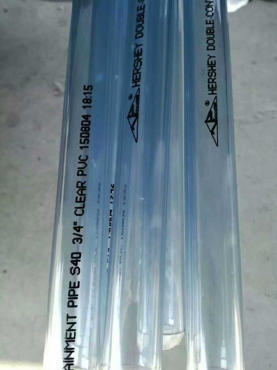 Taiwan Huanqi transparent tube Taicang Huanqi transparent tube American transparent tube National Standard transparent tube transparent tube