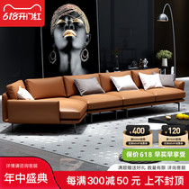 Willful light lavish minimalist modern Italian creative leather sofa Guido Sofa Extremely Brief Profiled Corner Real Leather Sofa