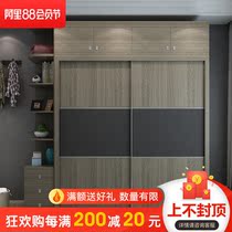 Wardrobe Household bedroom rental room with sliding doors Solid wood small household storage cabinet Multi-functional large wardrobe