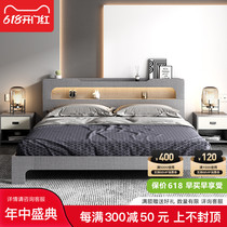 Modern minimalist bed Double shelving bed Small family type economy Nordic Bed Assembly Plate Bed 1 1 5 m 1 8