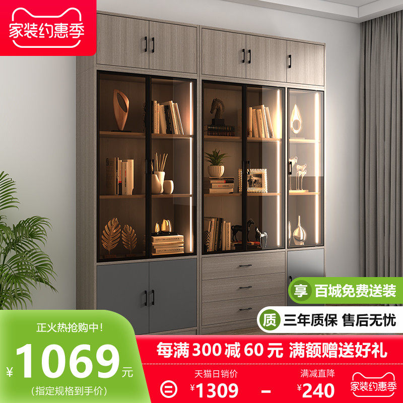 Nordic Bookcase Living-room Light Lavish Glass With Door Minimalist Modern Bookcase Locker Floor Book Room Bookcase Whole Face Wall