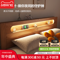 Full solid wood oak solid wood bed double modern minimalist Nordic bedroom master bedroom 1 5m1 8 m wedding bed large bed