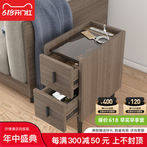 Nordic Sofa Side Cabinet Edge A Few Side Cabinets Living-room Corner A Few Small Side Tables Simple Small Tea Table Home Living Room Shelve