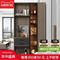 Nordic Suxuan Cabinet Living Room Partition Cabinet Integrated Modern Entrance Door Shoe Cabinet Minima Modern Screen Home Room Cabinet