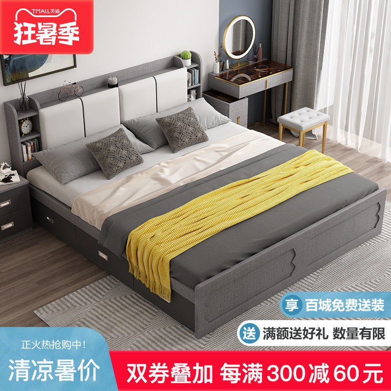 Nordic plate high box storage double bed containing modern minimalist pneumatics 1 8 m 1 5 main sleeper economy