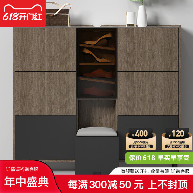 Willstyle Rockboard Shoes Cabinet Ultra Slim Home Doorway Large Capacity Nordic Suxuan Cabinet Living-room Multifunction Flipper with shoe stool