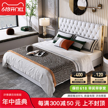 Postmodern light lavish genuine leather bed Nordic minimalist master bedroom with double 1 5m1 8 m gilded small family upscale wedding bed