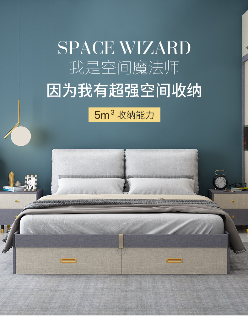 102 High Box Storage Bed 1_01.jpg