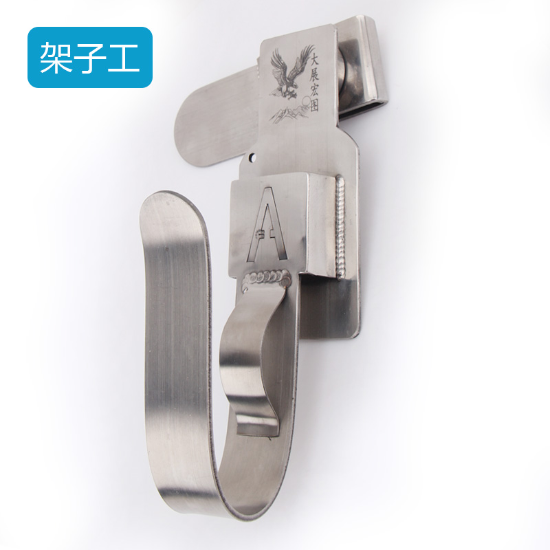 Shelf woodworking electric adhesive hook wrench waist 360-degree rotation anti-waist plus safety buckle other electric wrench