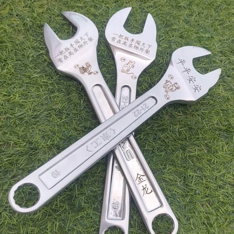Shelf worker's new wrench pattern engraving quality assurance 19 21 22 other wrenches
