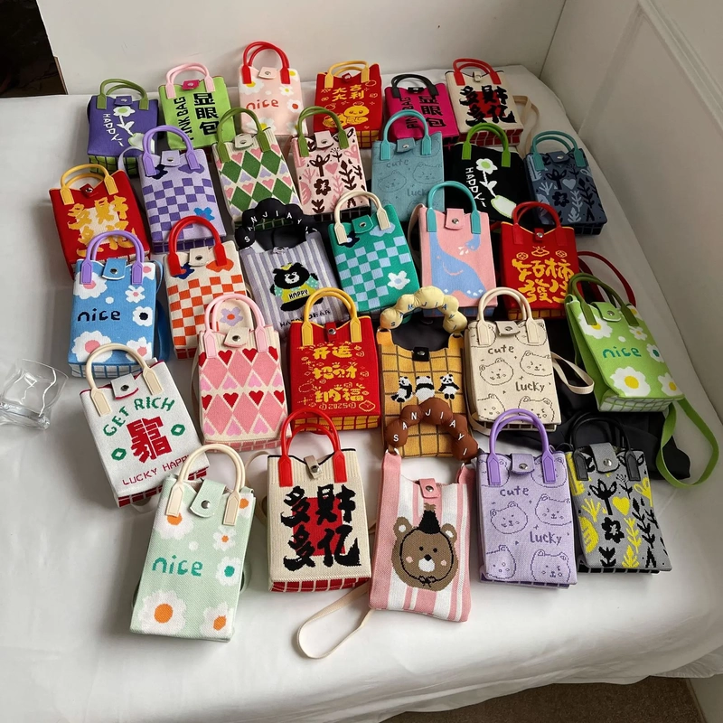 Korean Style Niche Design Cute Cartoon Mini Knitted Phone Bag Versatile Compact Portable Commuter Crossbody Small Square Bag
