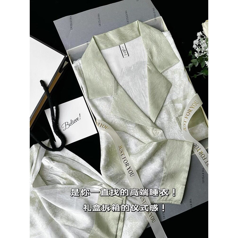 Victoria Light Luxury Silk Pajamas for Women, Spring and Summer Short-Sleeved, Long-Sleeved, Long Pants, Mulberry Silk Loungewear Set