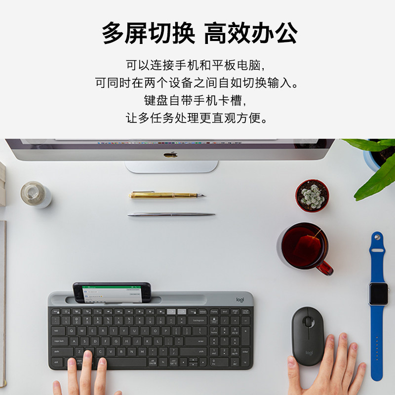 罗技无线键盘真的值得买吗？🤔办公神器or智商税？-生活-淘宝百科网