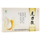 云杉牌 Tiger Power San 0,9G*3 бутылки/коробка Shujin Ревматология Ревматология боль боль в костях боль настоящая тонкая Сан -Дз