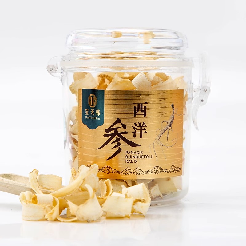 宝天韩西洋参卷片整枝切片含片