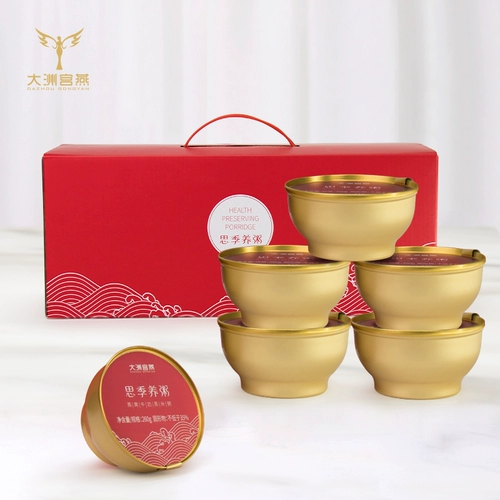 大洲宫燕 Каша каша Si Ji, каша -каша, птичье гнездо молоко молоко черное рисовая каша 260G*6 мисок