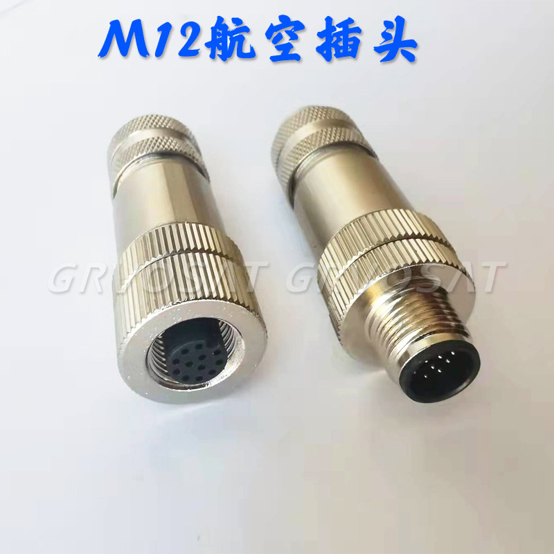 Metal assembly plug M12-4 cores, 5 cores, 8 cores, shielded sensor connector, connector male and female plug wire - Taobao