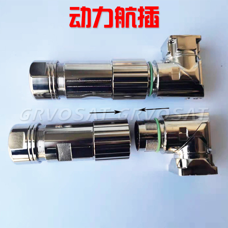 Servo motor power corner angle socket 8 pins 6 pins Servo motor power cable straight plug 8 holes 6 holes - Taobao