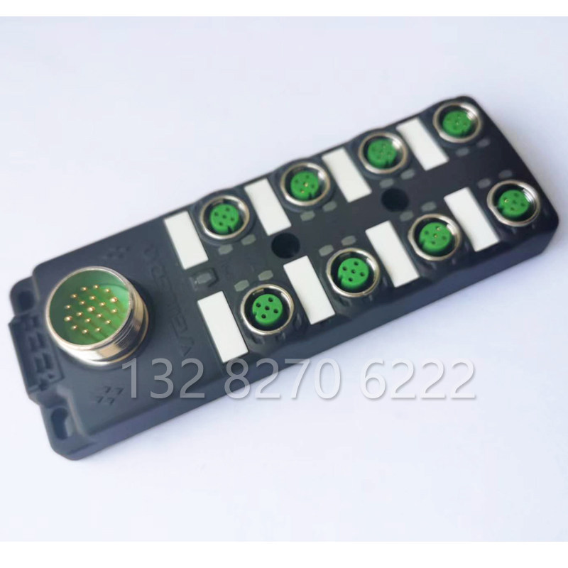 M12 splitter M23 distribution box M23-19P interface PNP NPN 4-port aviation plug for fun