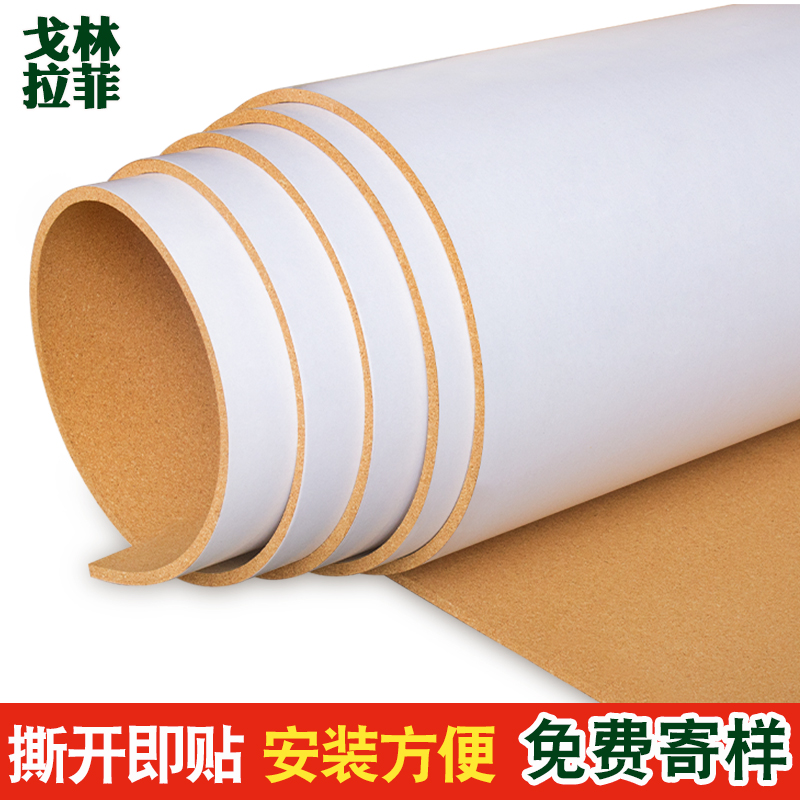 Goering Lafie Log Color Backed Cork Board Dorm Message Board Home Note Board Kindergarten Background Photo Wall Personality Creative Bulletin Board Pushpin Board Comes with Adhesive Backing