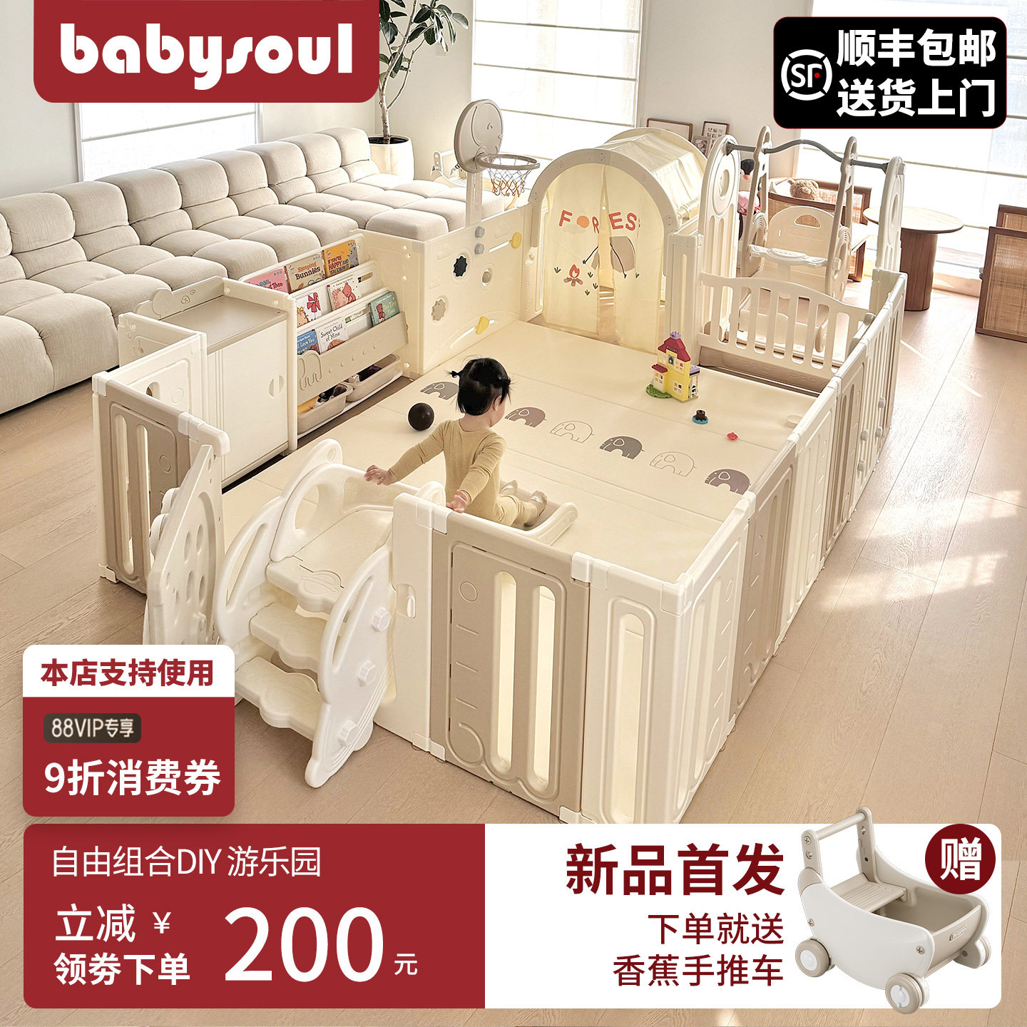 babysoul детский игровой забор, детский коврик для лазания, защитный забор, детский коврик для ползания по земле, крытый маленький домик