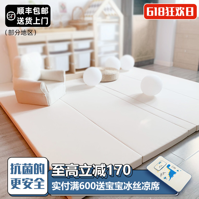 babysoul baby antibacterial folding crawl cushion baby living room thickened climbing cushion children's game mat for home