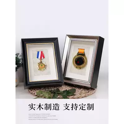 Marathon medal display rack hanging medal storage box display rack badge commemorative medal display frame hanging