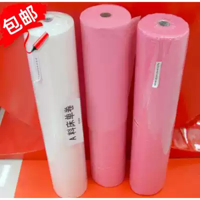 Disposable bed cover dust cover travel home hotel hospital bed bed 80 * 180cm