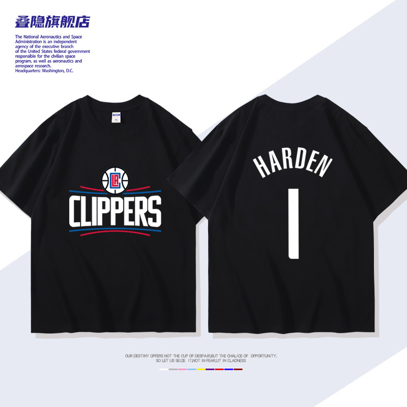 Clippers Harden No. 1 Short-Sleeved T-Shirt Summer American Basketball Training Uniform Large Size Pure Cotton Sports Half-Sleeved Clothing