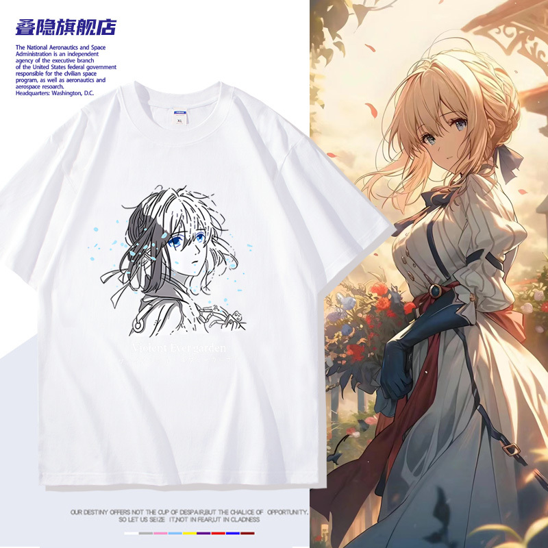 Violet Evergarden Anime Violet Evergarden Merchandise Pure Cotton Short-Sleeve T-Shirt Unisex Clothing Violet Evergarden Anime Violet Evergarden Merchandise Pure Cotton Short-Sleeve T-Shirt Unisex Clothing