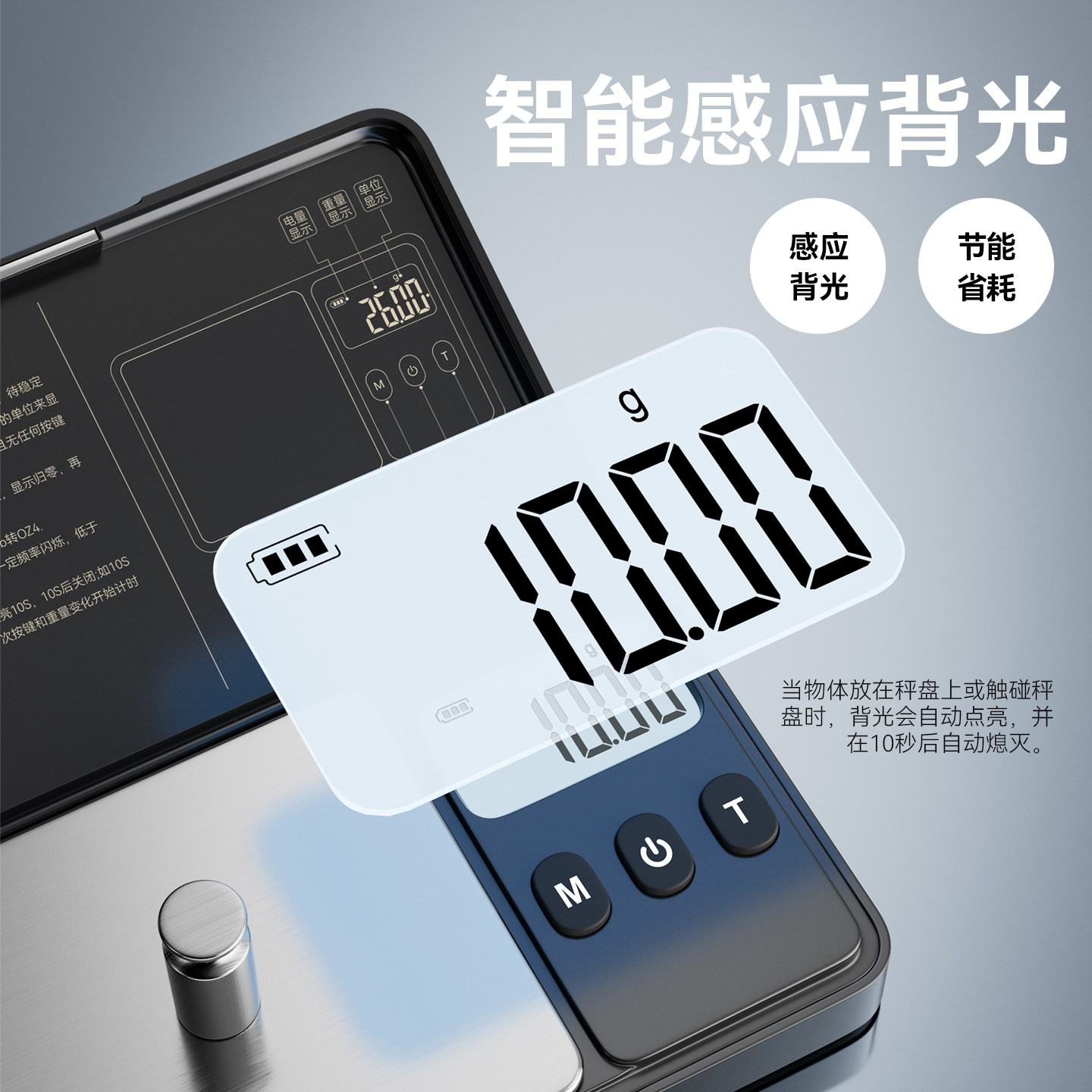 Mini Portable Digital Scale with High Precision 0.01g Digital Display for Weighing Gold, Precious Metals, and Jewelry
